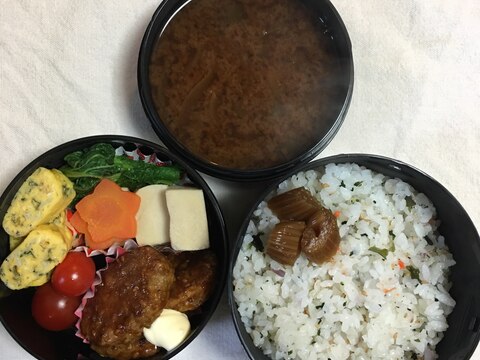 2017.3.30高野豆腐としらす大葉卵焼パパ弁♡